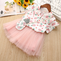 uploads/erp/collection/images/Children Clothing/DuoEr/XU0259332/img_b/img_b_XU0259332_5_Fc0PknvjNqU7g553FL-_sqGAtsvH0M3F